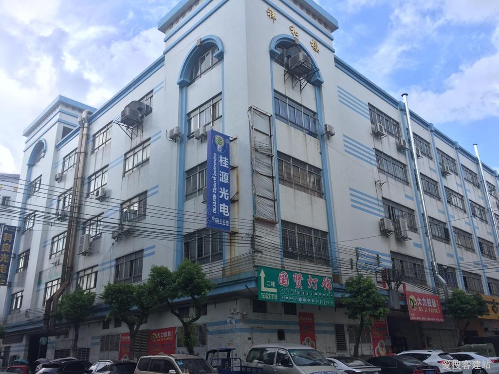 2018年8月17日下午3:30拍卖会 2018年8月17日下午3:30拍卖会