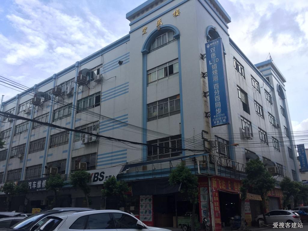2018年8月17日下午3:30拍卖会 2018年8月17日下午3:30拍卖会